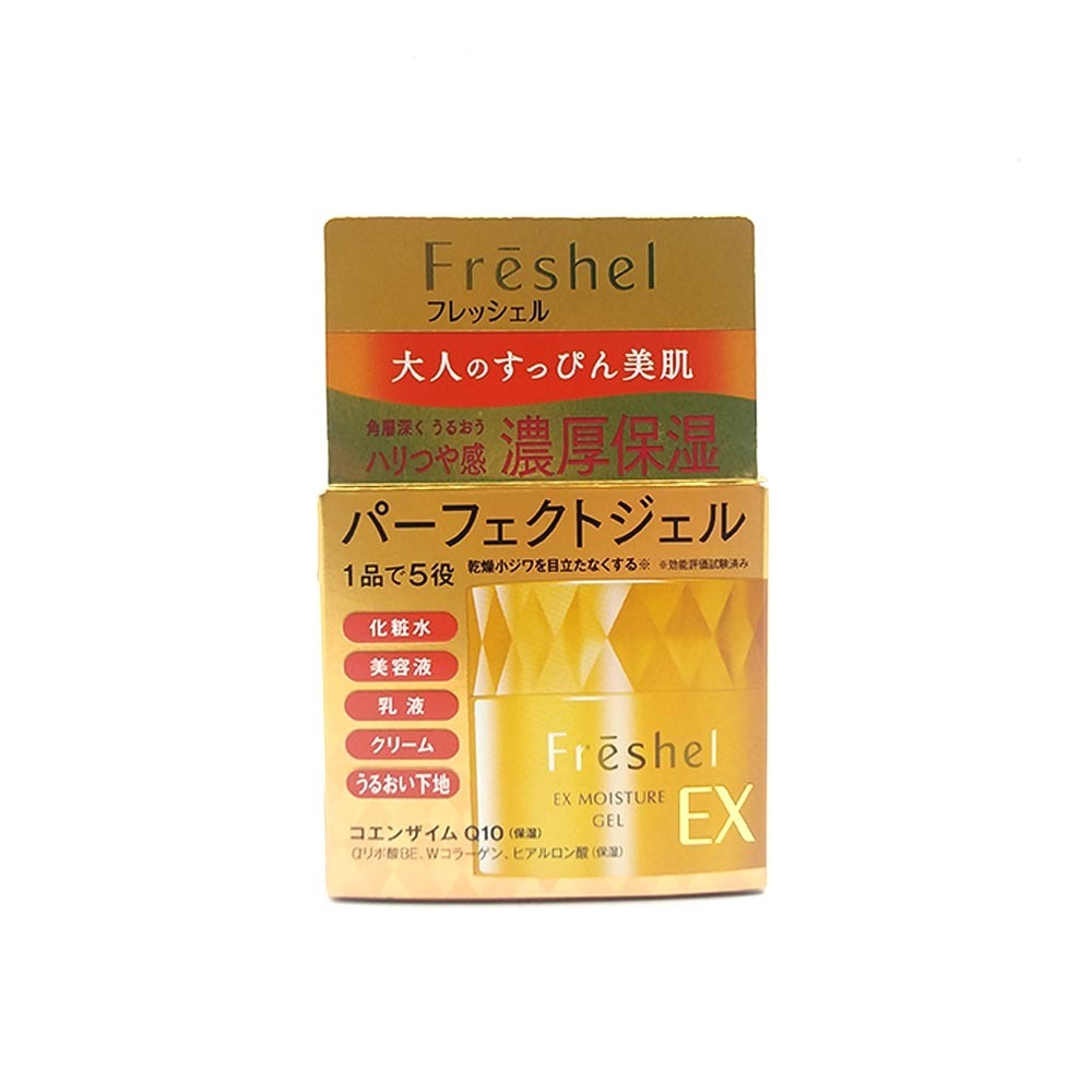 Kanebo Freshel EX Moisture Gel 80G