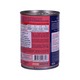 Hercules Dog Wet Food Beef Steak In Gravy 375G