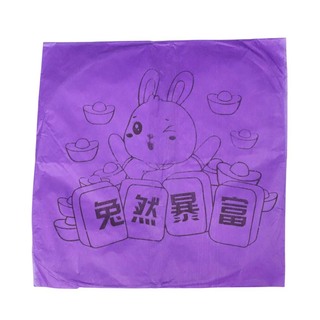 Uncle Gyi Cute Printed Sky Lantern Blue