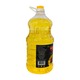 Mega-1 Sunflower Oil (5L)