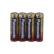 Panasonic Alkaline Battery Aa Size LR6T 4PCS/12PCS