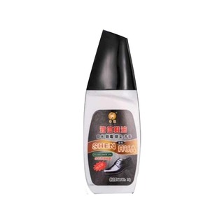 Shoe Polish Gray KPT-0496