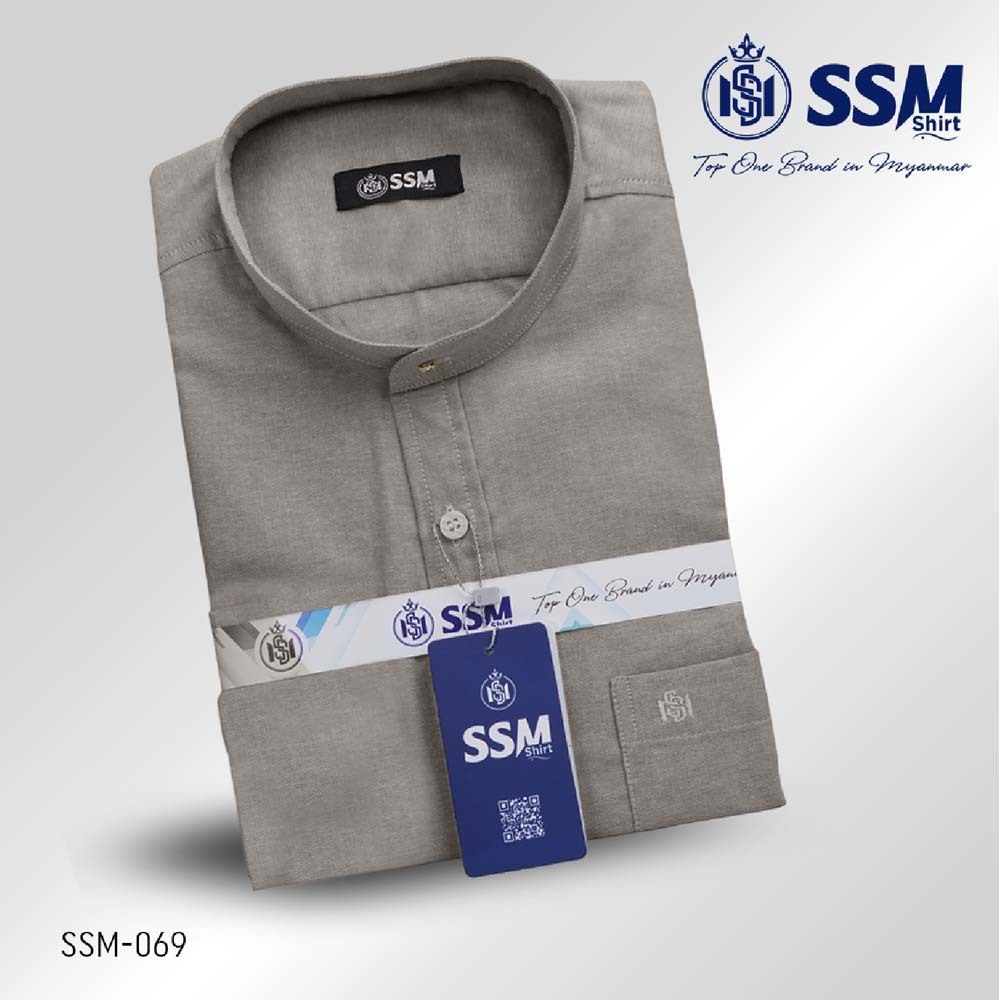 Madarin Collar Shirt Short Sleeve 2XL (Tortilla Brown) SSM-O-P-S-069