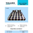 Yulang Poly Cotton Double Bedsheet Set (Simple Life) YL-7654D