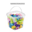 Baby Cele Colorful Building Blocks Toy Bucket Set