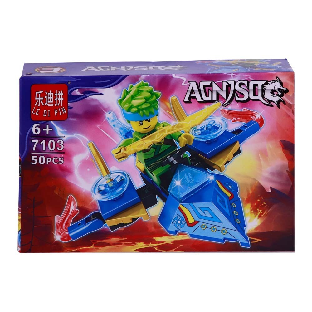 SF Brick Toys 8 in 1 No.7103