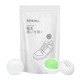 KPT Shoe Deodorant Balls 6PCS KPTSA00009