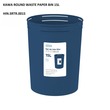 Kawa Round Wastepaper Bin 15L HIN.SRTR.0015 (266x266x337 MM)