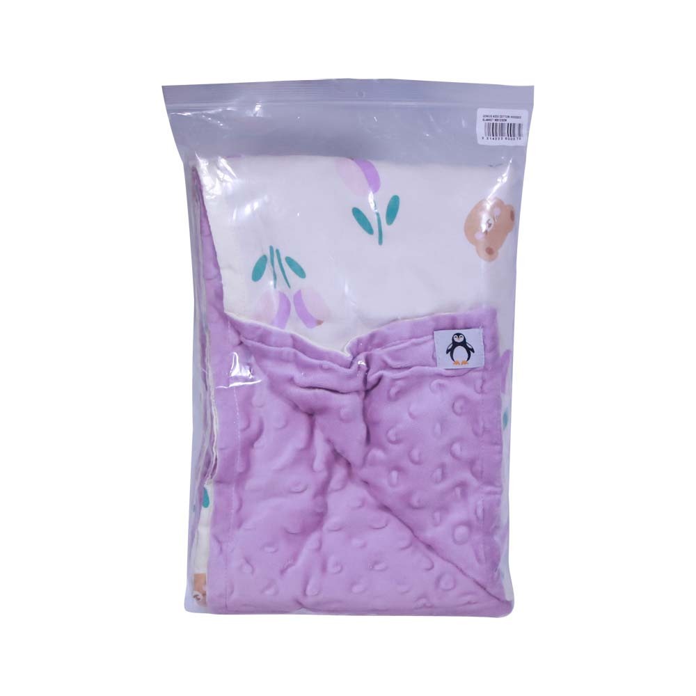 Genius Kids Cotton Hooded Blanket 90 x 120cm