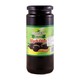 Hosen Whole Black Olives 350G