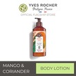 Yves Rocher Body Lotion Mango & Coriander 390ML - 40426