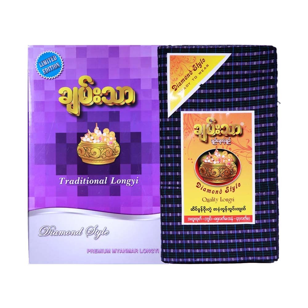 Chan Thar Longyi 90 in (Diamond Style) 002