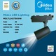 Midea LED Trucklight MDLTL242TB09W (6500K)