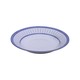 PK Dinner Plate 9in (Blue)