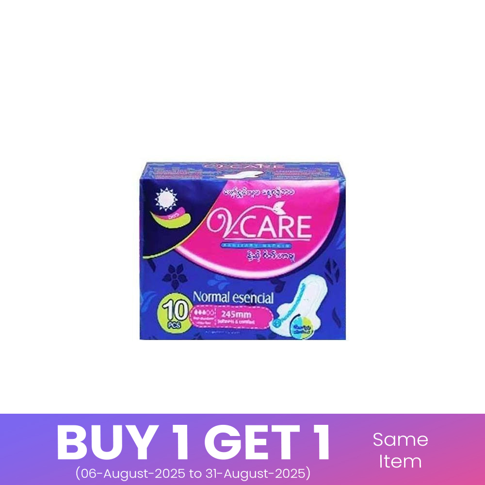 V-Care Normal Day Use 245MM Blue  V245