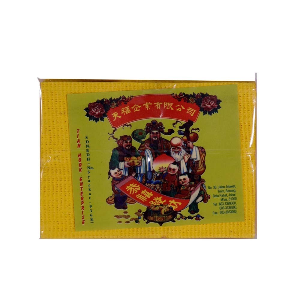 KZK CNY Silver Paper (S)