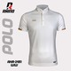 Rhino Polo Code III White RHA-2451-WW-Medium