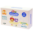 Kodomo Sensitive Baby Soap 75G