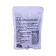 Ywangan Chia Seed 250G