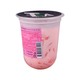 Happy Valley Strawberry Jelly Milk Shake 400G