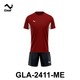 Goal Jerseys Gla-2411 Maroon/ME (M)