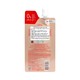 U Star Bye Bye Wrinkle Serum (8G)