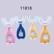 Baby Cele Kids U-Tooth Brush 1PC Random 11818