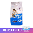 Uncle Ken Adult Diaper Tape 10PCS (L)