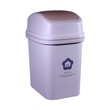 Inochi Hiro Flip Lid Dustbin 5L HIN.RANl.R005