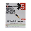 5 Steps To A 5 Ap English Language 2022