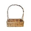 Ya Ma Htar Rattan Hamper Basket 12in (Square)