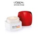 Loreal Revitalift Anti Wrinkle Day Cream SPF23 PA+++ 50ML