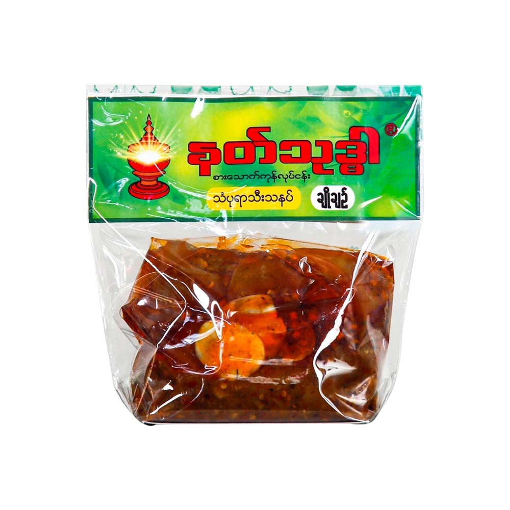Nathoat Dar Pickled Lime 320G (Sweet/Sour)