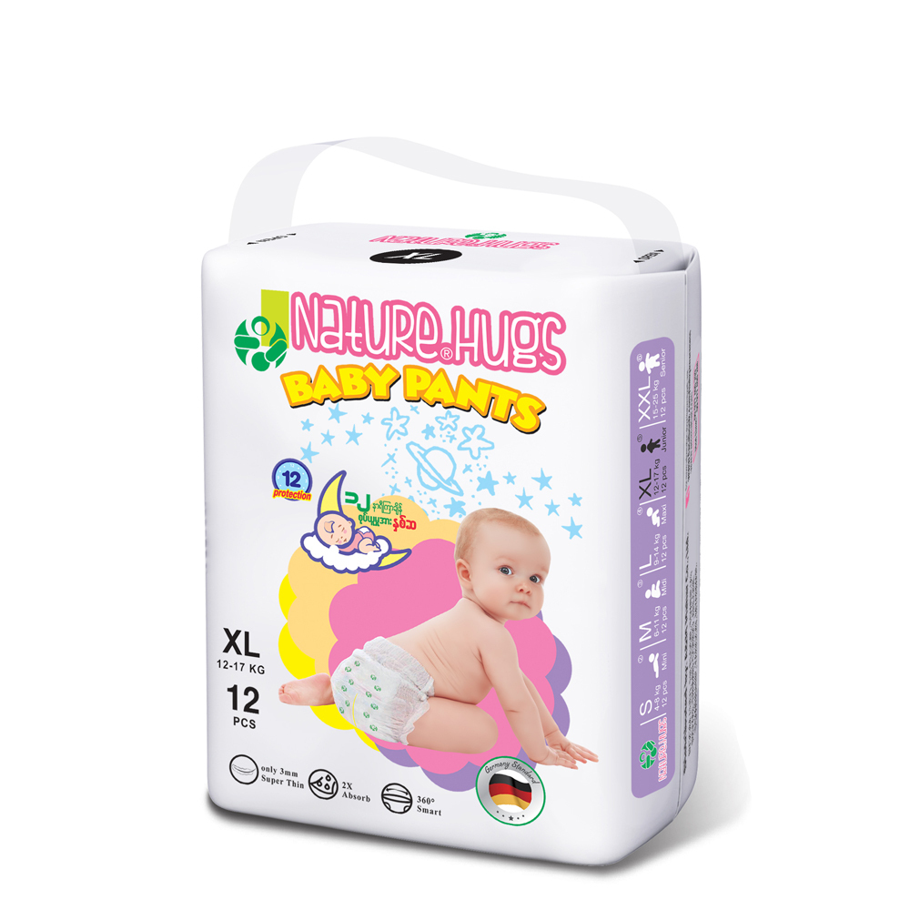 Nature Hugs Baby Diaper Pants Star - XL-12 PCS  ( 12-17KG ) White
