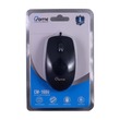 Crome Wired Optical Mouse CM-16BU