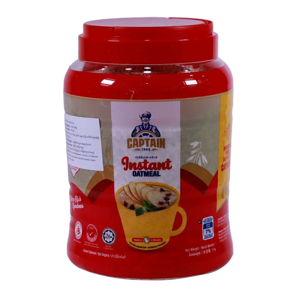 Captain Oats Instant Oatmeal 1KG