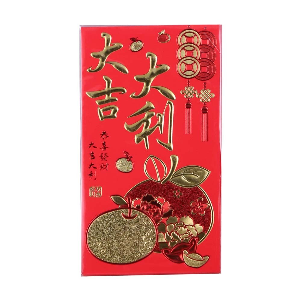 CNY Red Packet 9X17CM 6PCS T2251