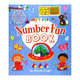 My First Number Fun Book