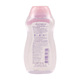 Babi Mild Baby Oil Sakura 100ML