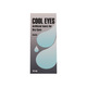 Cool Eyes Eye Drops 10ML