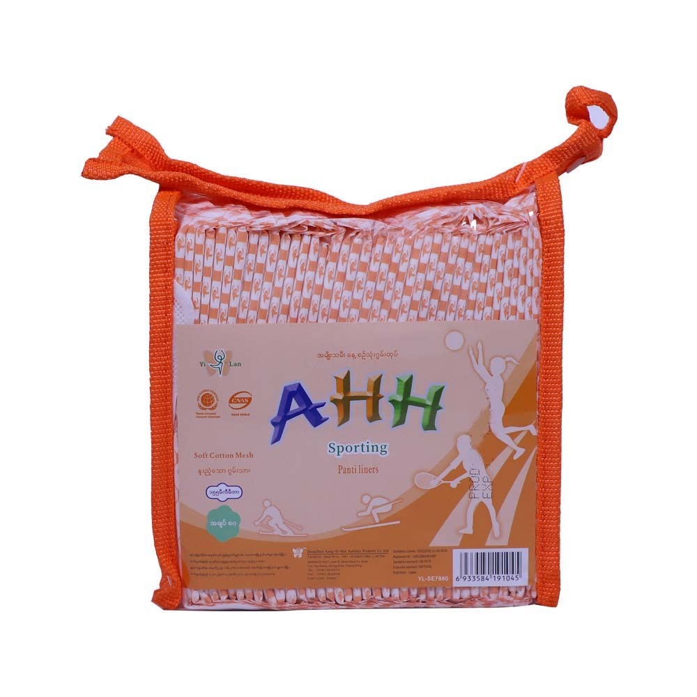 AHH Panty Liner Soft Cotton 155Mm 80PCS