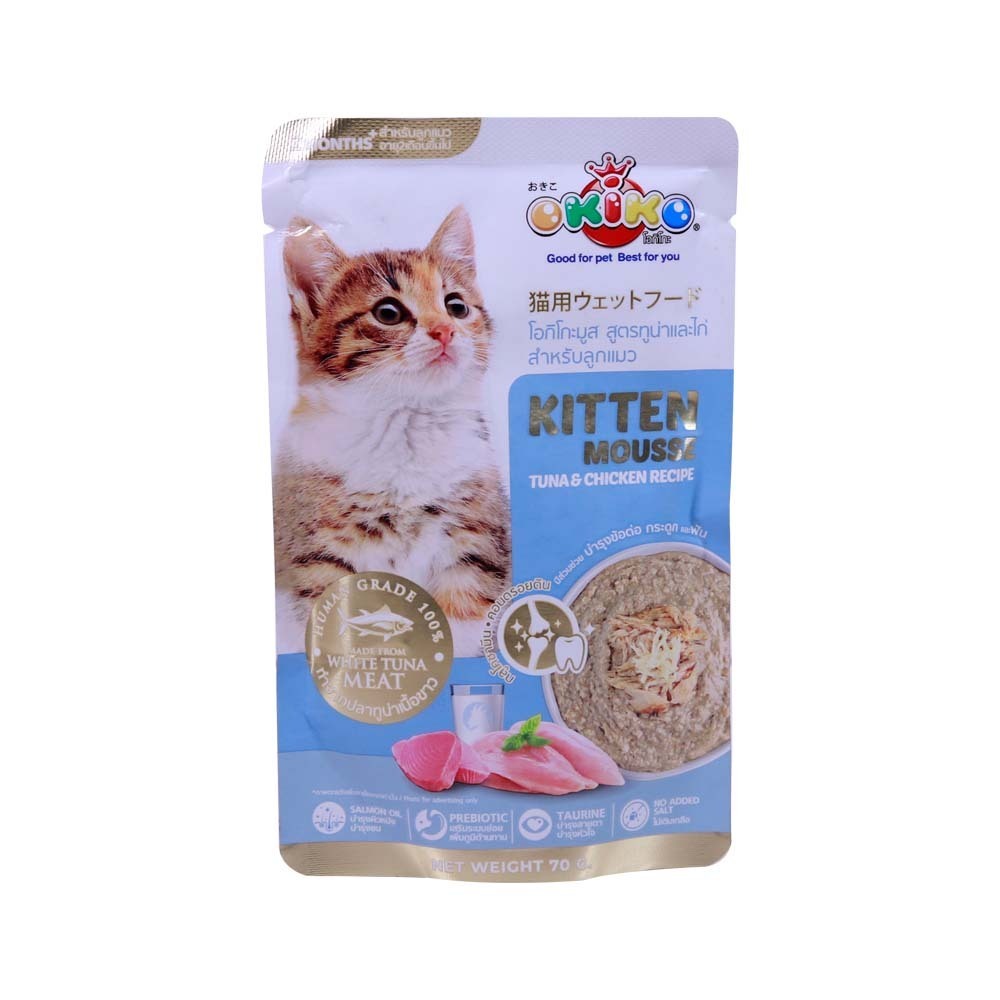 Okiko Wet Food Kitten Tuna with Chicken 70G