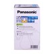 Panasonic Cool Daylight E27 20W LDAHV20DH7A