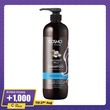 Cosmo Coconut Milk Moisturizing Shampoo 1000ML