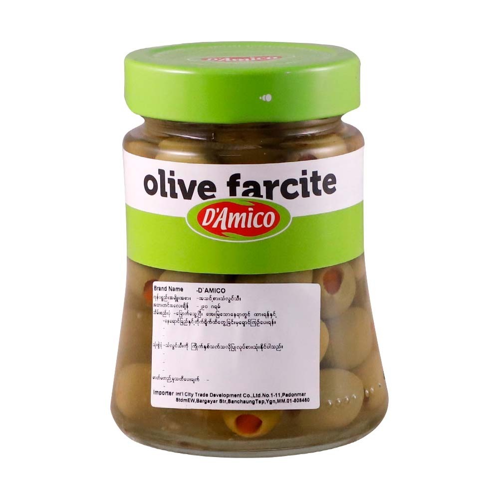 D`Amico Stuffed Green Olives In Brine 290G
