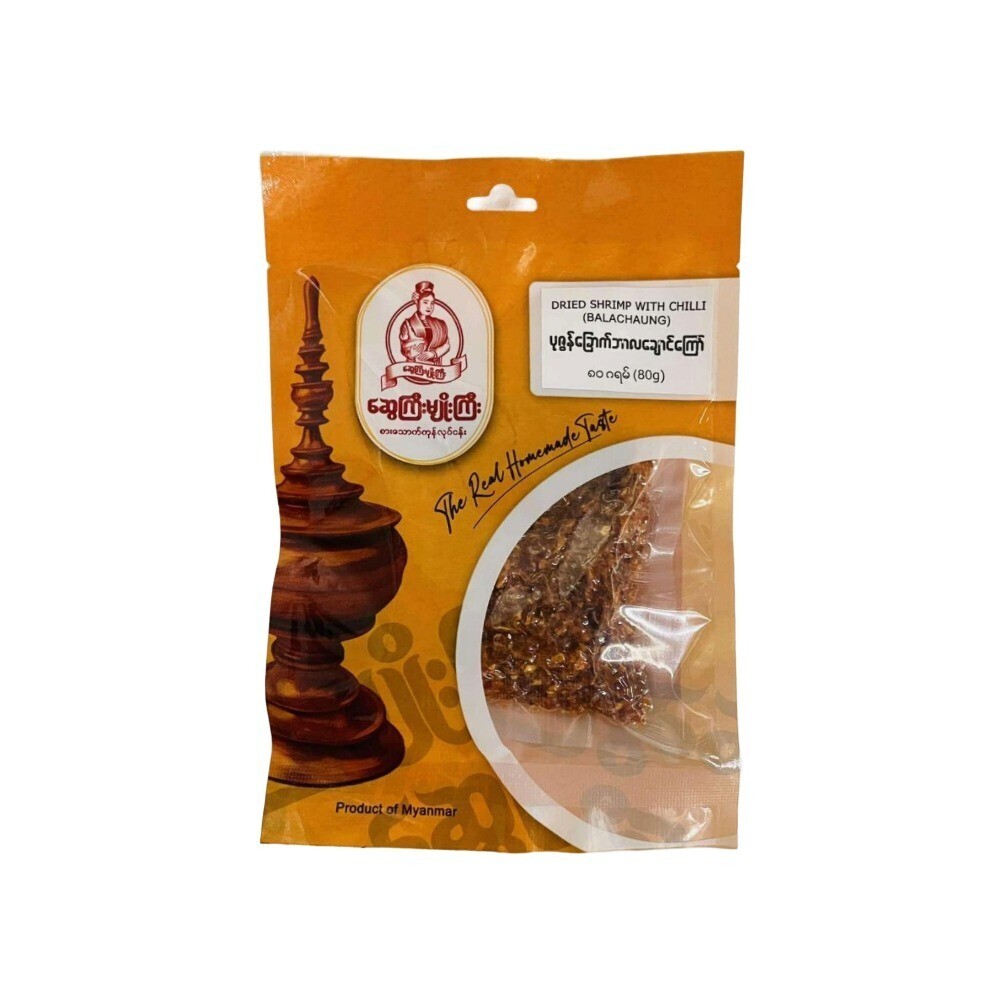 Swegyi Myogyi Dried Shrimp With Chilli 80G (Balachaung)