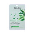 Coolors Sheet Mask Green Tea Soothing 22ML