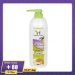 Herballines Nourishing & Straightening Shampoo 1000ML (Yogurt & Wheat Protein)
