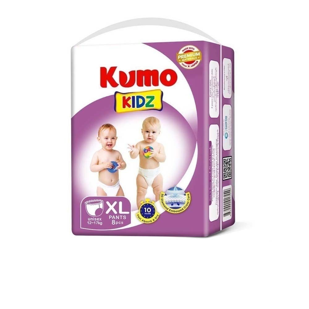 Kumo Kidz Diaper Pants XL  (1Pack-8PCS)