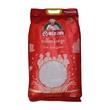 Meizan Paw San Hmwe Rice 12KG